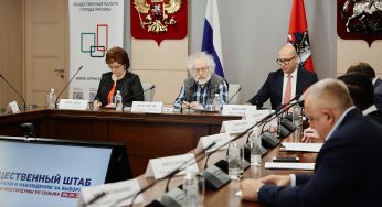 Общественный штаб по наблюдению за выборами в Москве возглавил многолетний заместитель иноагента Венедиктова*