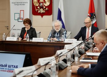 Заседание Общественного штаба по контролю и наблюдению за выборами депутатов Мосгордумы VII созыва. 31 июля 2019 года. Фото: opmoscow.ru