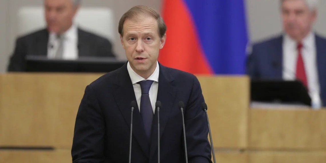 Денис Мантуров. Фото: duma.gov.ru