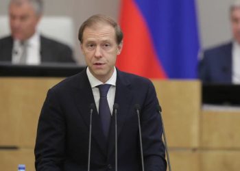 Денис Мантуров. Фото: duma.gov.ru