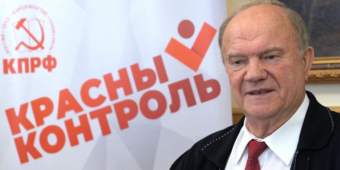 Геннадий Зюганов. Фото: РИА Новости