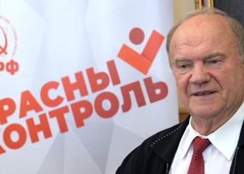 Геннадий Зюганов. Фото: РИА Новости
