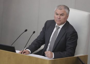 Вячеслав Володин. Фото: duma.gov.ru