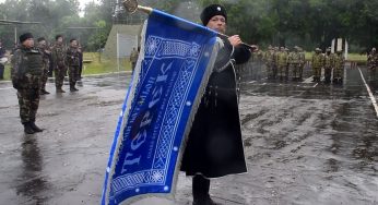 Казачий батальон «Терек» получил боевое знамя