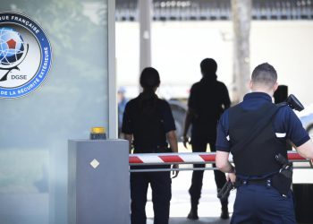 Штаб-квартира французской разведки. Фото: AFP / Martin Bureau