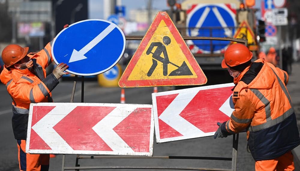 Фото: РИА Новости