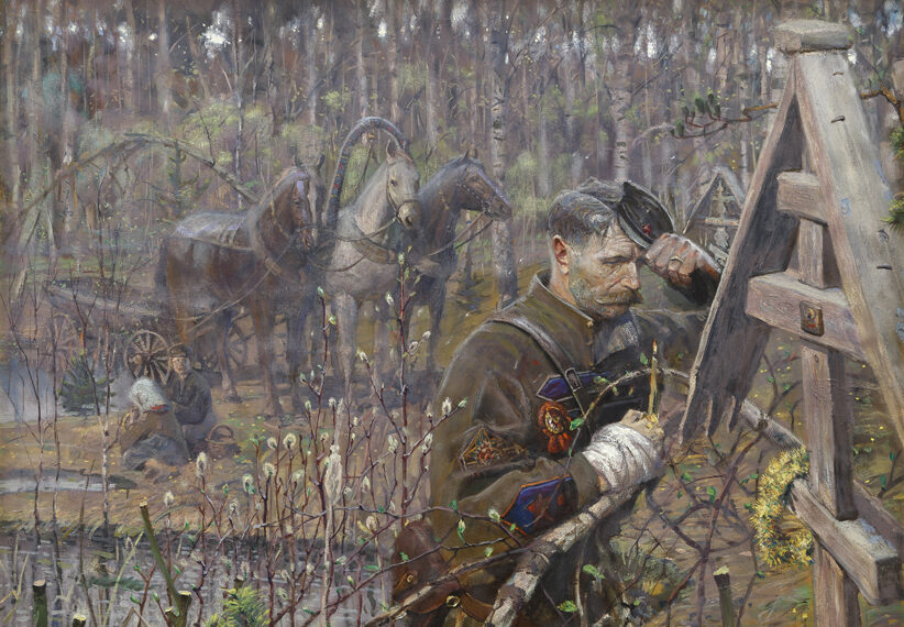 Картина «Веночек. Правая часть триптиха». Автор: Павел Рыженко/ павел-рыженко.рф