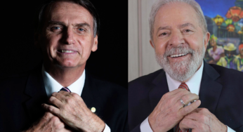 Президентская кампания в Бразилии стартовала на фоне опасений насилия