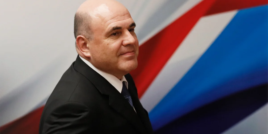 Михаил Мишустин