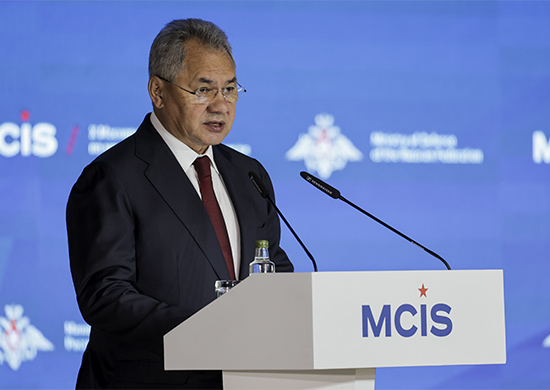 Сергей Шойгу. Фото: mil.ru