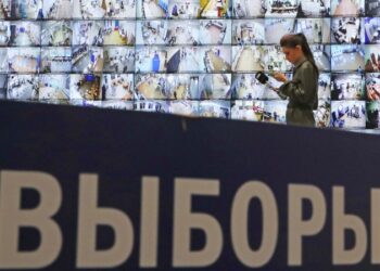 Фото: Сергей Фадеичев/ТАСС