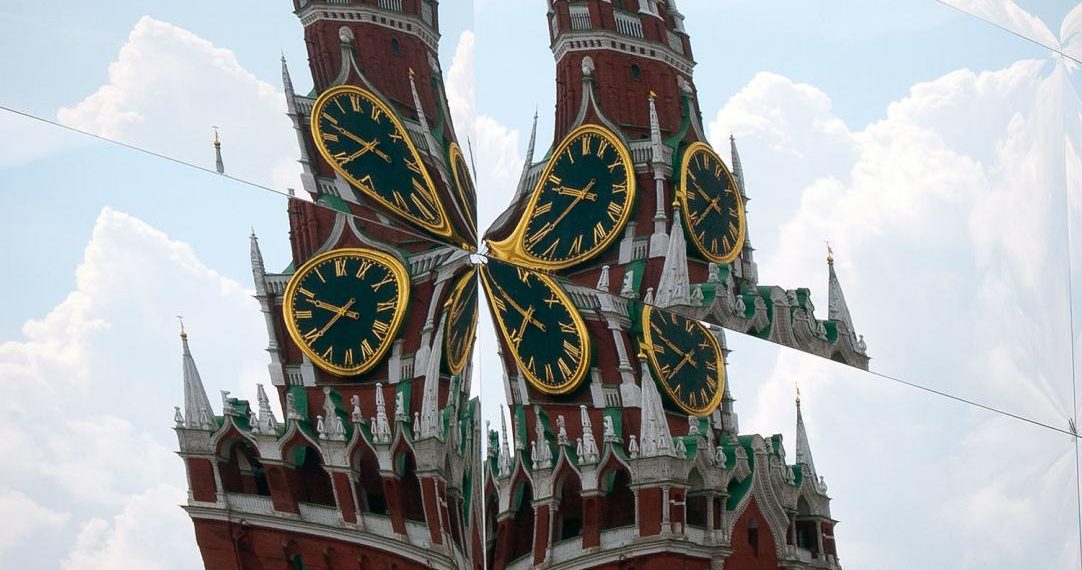 Фото: Евгений Разумный / Ведомости