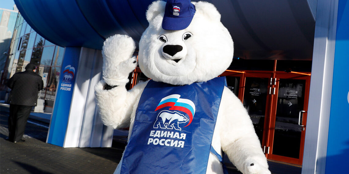 Фото: rosotkat.ru