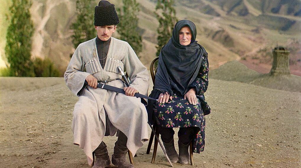 Фото: webkamerton.ru