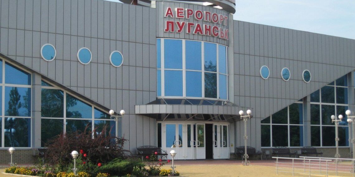 Луганский аэропорт до начала боевых действий. Фото: polesye