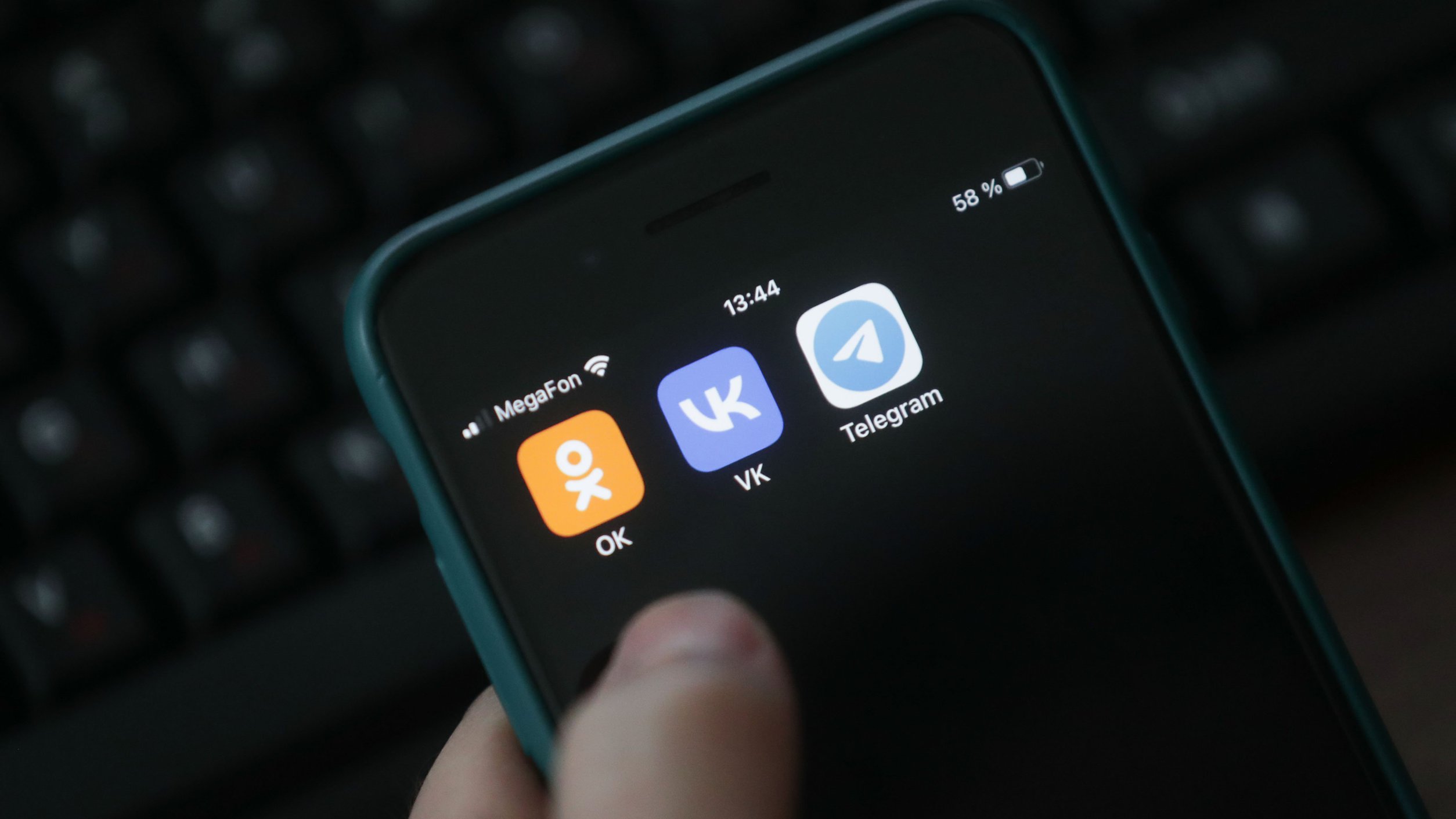 Фото: duma.gov.ru