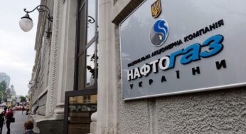 Британский хедж-фонд VR Capital блокирует реструктуризацию долга «Нафтогаза»