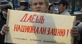 Россия остается интеллектуальной колонией зарубежных корпораций
