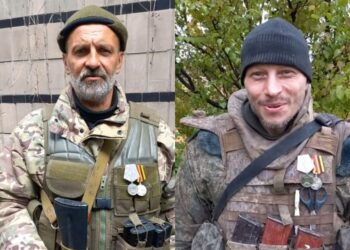 Бойцы «ЧВК Вагнера»