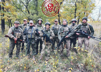 Бойцы «ЧВК Вагнера»
