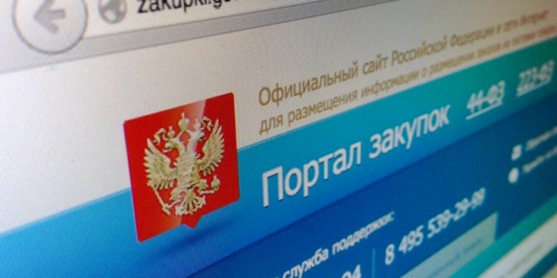 Фото: pharmvestnik.ru