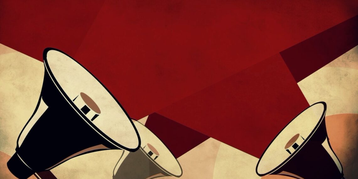 Пропаганда