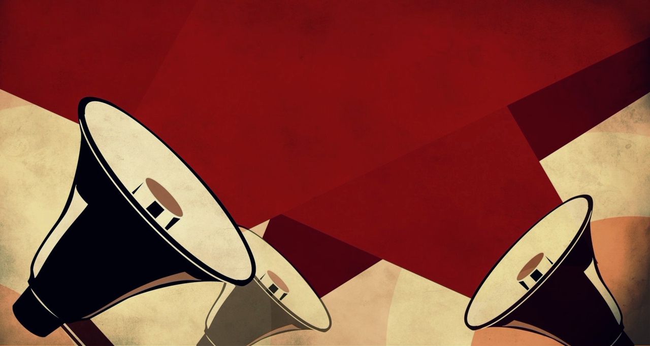 Пропаганда