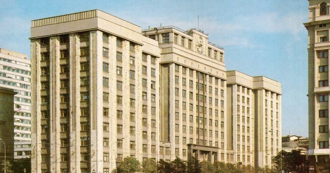 Здание Госплана СССР. 1981 год. Фото: Pastvu.com