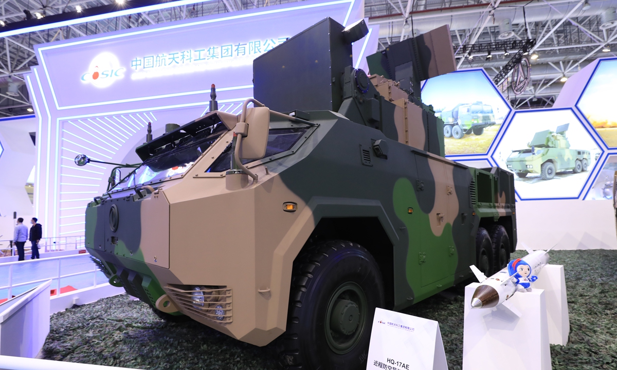ЗРК малой дальности HQ-17AE Фото: CASIC