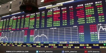 Биржа в Китае. Фото: YouTube