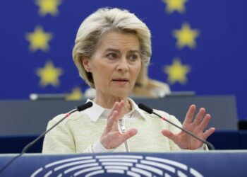 Урсула фон дер Ляйен. Фото: CNN