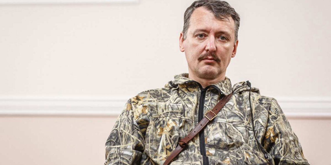 Игорь Стрелков. Фото: pravdoryb.info