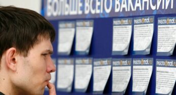 В России растет скрытая безработица