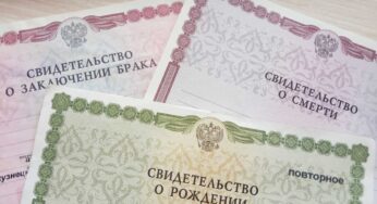 В России продолжается убыль населения