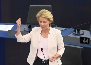 Урсула фон дер Ляйен. Фото: EPA-EFE