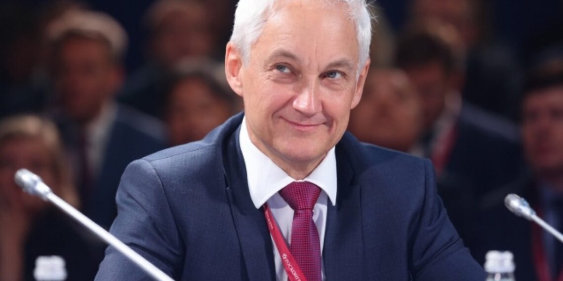 Андрей Белоусов