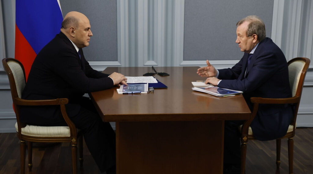 Председатель Правительства РФ Михаил Мишустин и президент РАН Геннадий Красников. Фото: ras.ru