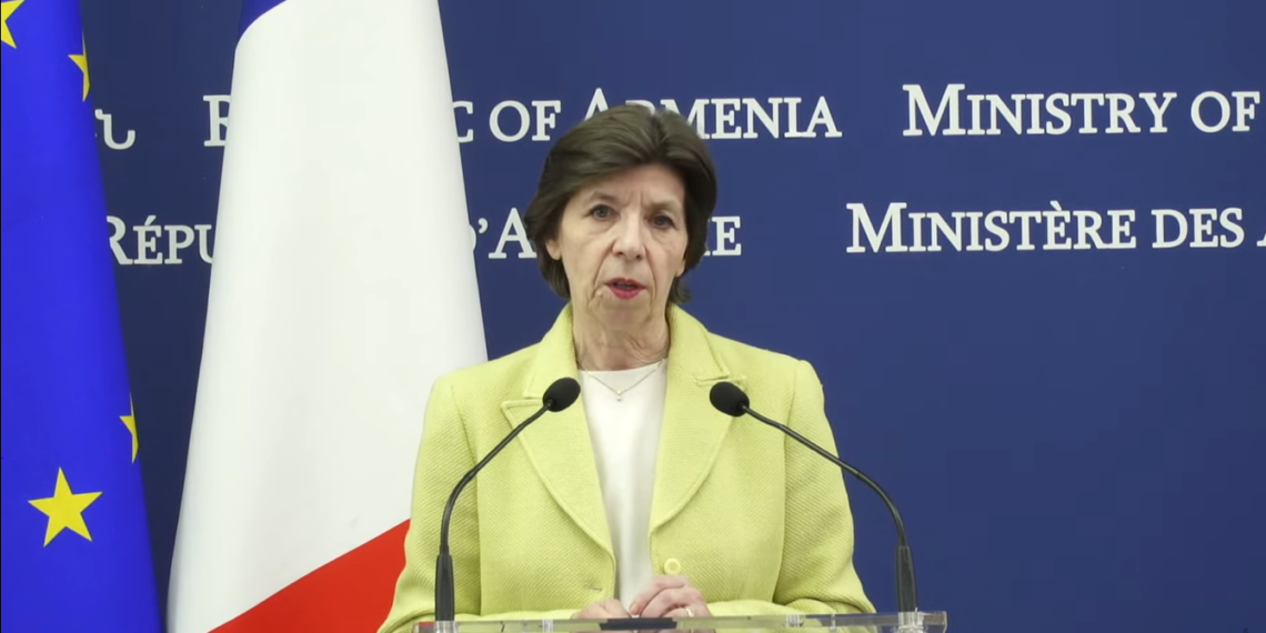 Катрин Колонна. Фото: radar.am