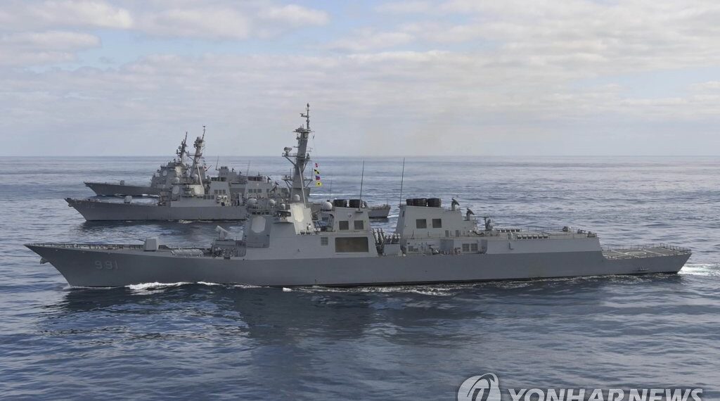 Совместные учения Южной Кореи, США и Японии. Февраль 2023 года. Фото: en.yna.co.kr