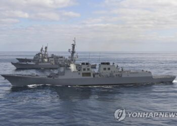 Совместные учения Южной Кореи, США и Японии. Февраль 2023 года. Фото: en.yna.co.kr