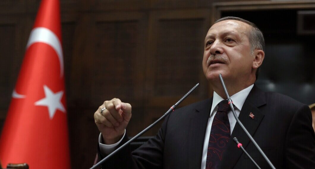 Реджеп Тайип Эрдоган