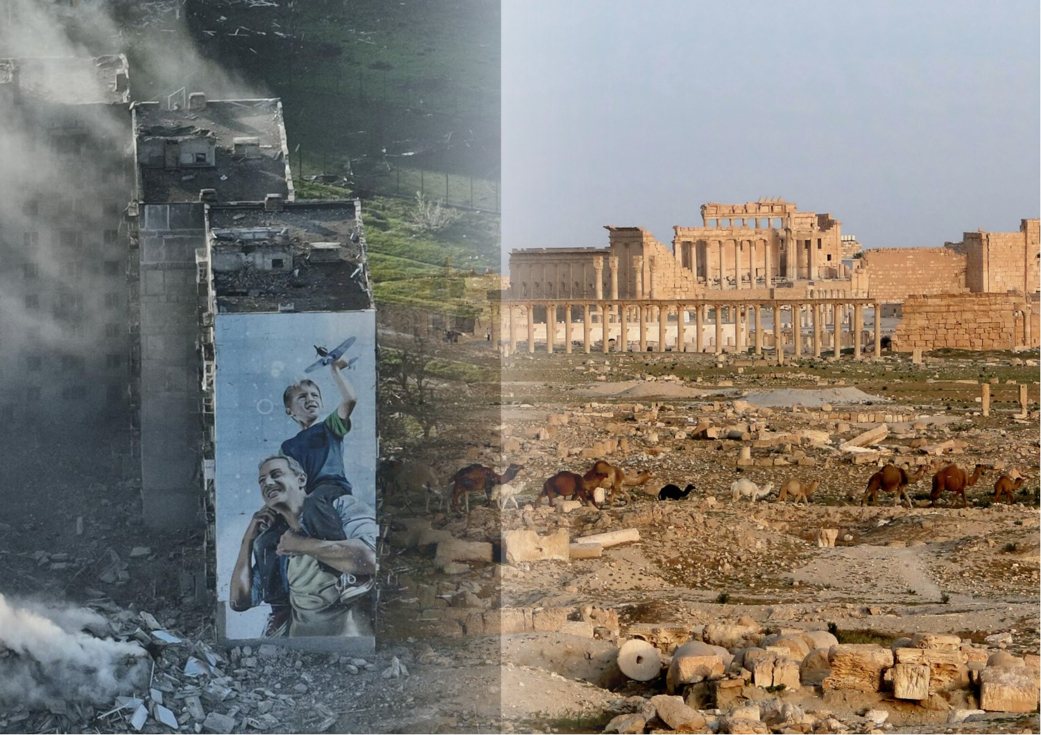 Бахмут и Пальмира