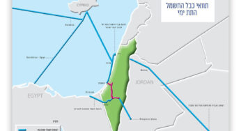 Израиль проложит подводный электрический кабель