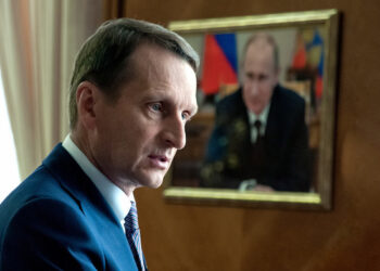 Сергей Нарышкин. Фото: mk.ru