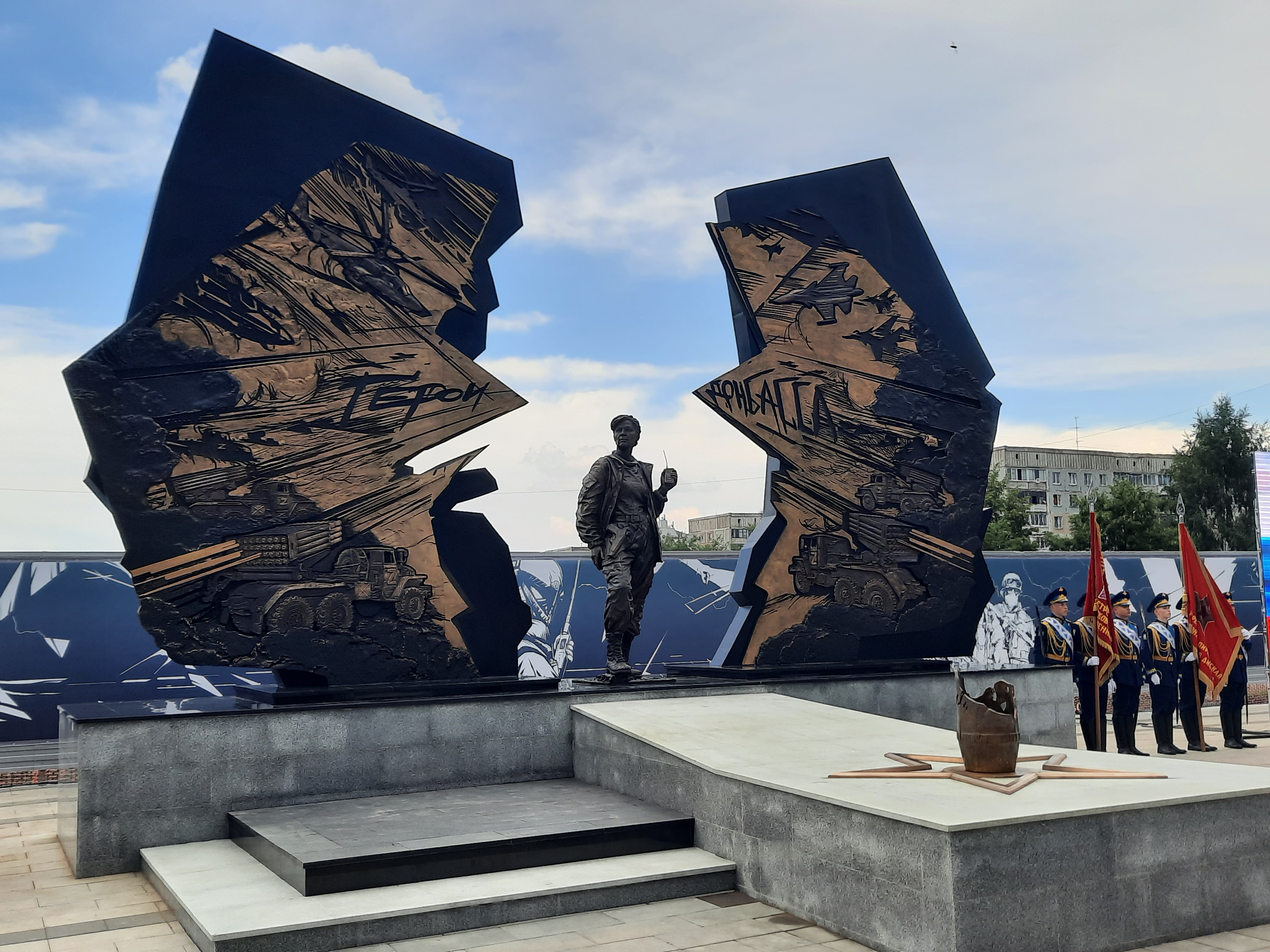 Памятник Ольге Качуре в Новокузнецке. Фото: ИА Реалист