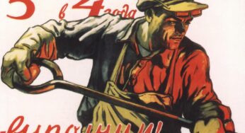 ВТБ превращается в финансового донора индустриализации