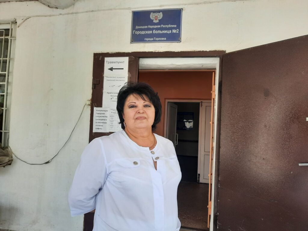 Главный врач Горловской городской больнице №2 Нелля Якуненко