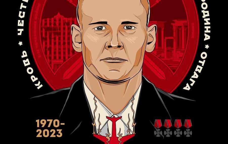 Дмитрий Уткин. Иллюстрация: Telegram