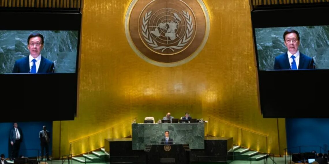 Хань Чжэн. Фото: АР