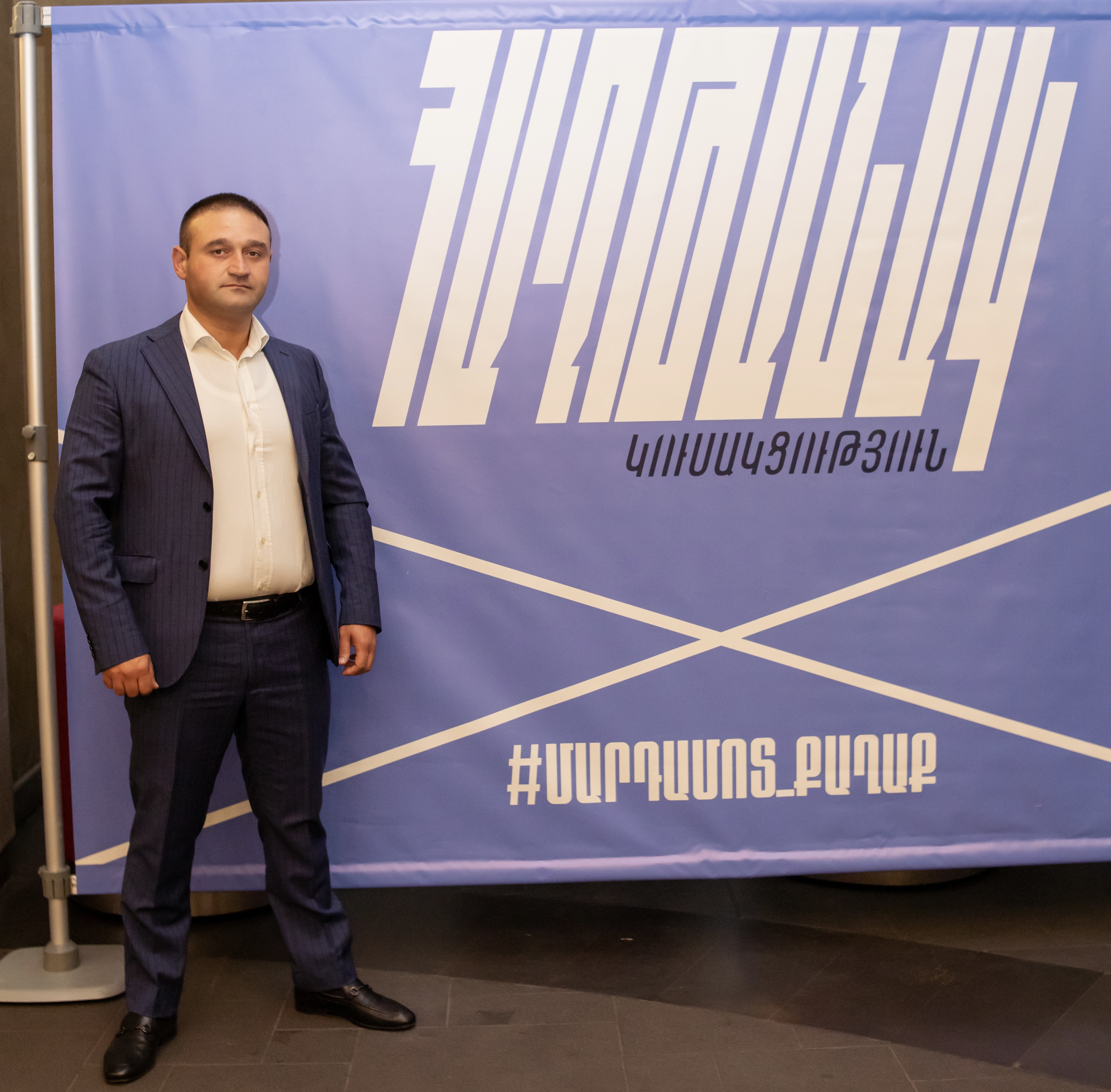 Тельман Тадевосян